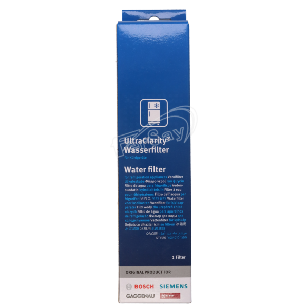 Filtro agua lavadora Balay 11034151